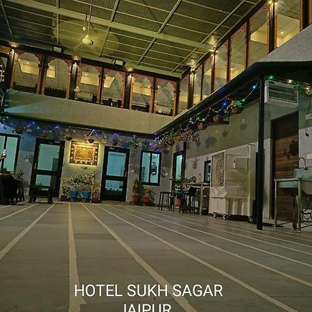 Sukh Sagar Hotel 斋浦尔 外观 照片